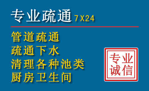故城搬家公司提示：夏季高温季节长途搬家的6大常识