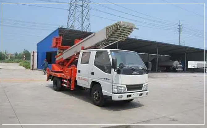 故城搬家